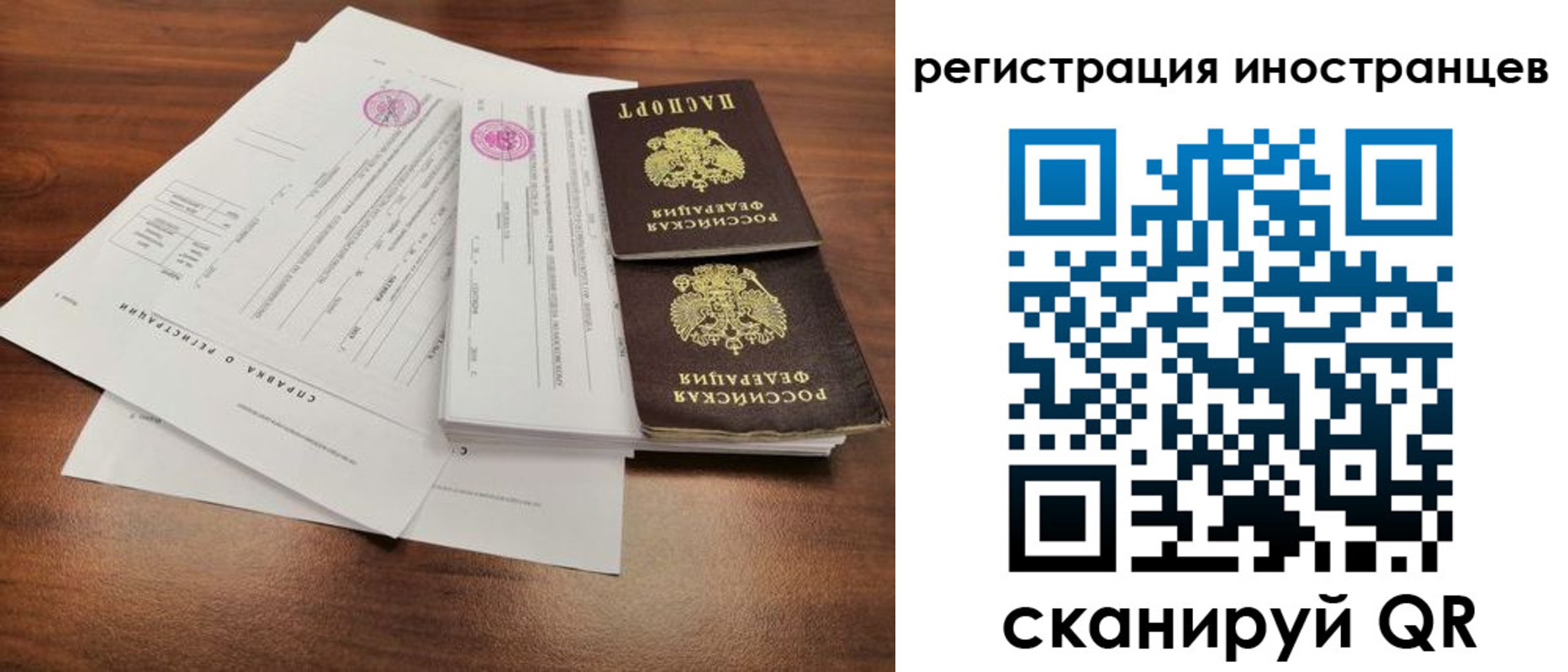 пропишу в квартире в Зернограде