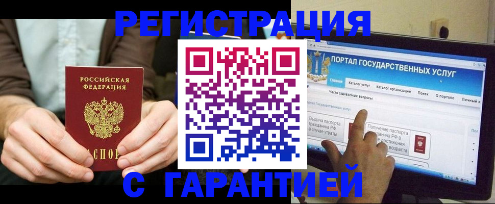 форма 3 в Зернограде